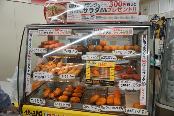글로벌 공급막 경색으로 일본 최대 편의점 체인 세븐일레븐의 일부 지점에서는 인기 간식 닭꼬치 판매를 중단했다. 사진=세븐일레븐 재팬