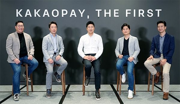 (왼쪽부터) 카카오페이 이진 CBO, 장기주 CFO, 류영준 CEO, 신원근 CSO, 이승효 CPO
