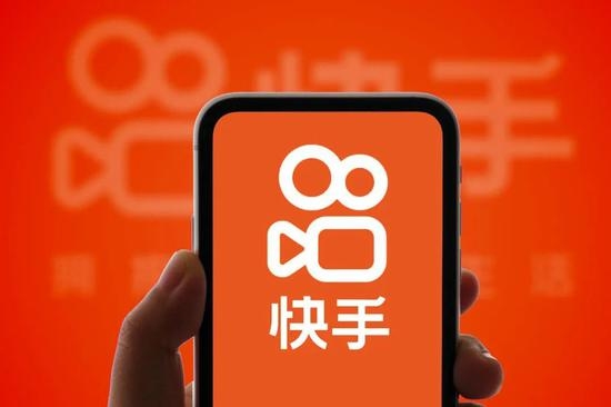 중국 동영상 스트리밍 앱을 운영하는 콰이쇼우 테크놀로지(Kuaishou Technology). 사진=콰이쇼우 테크놀로지