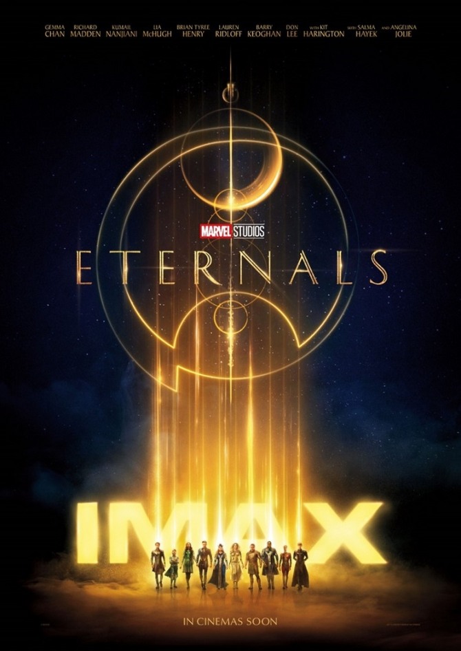 CGV 4DX를 비롯해 IMAX에서도 영화 '이터널스'를 관람할 수 있다. 사진=CGV 