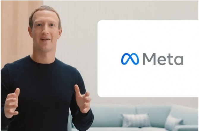 마크 저커버그가 페이스북의 새로운 이름이 '메타(Meta)'가 될 것이라고 발표했다. 사진=메타