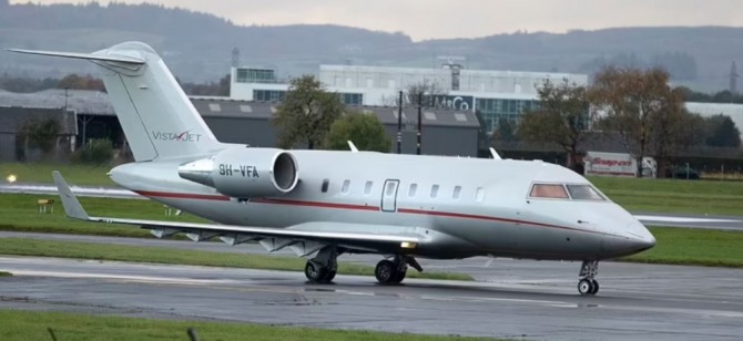 유엔기후변화협약 당사국총회(COP26)에 참석하기 위해 도착한 개인 제트기. 사진=메일온라인