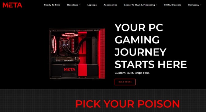 메타PC 홈페이지. 사진=메타PC