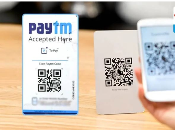 인도 디지털 결제 회사 페이티엠(Paytm). 사진=페이티엠