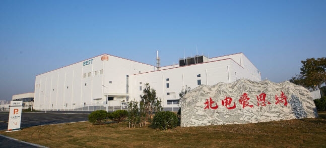 SK온의 중국 창저우 공장 전경. 사진=SK이노베이션