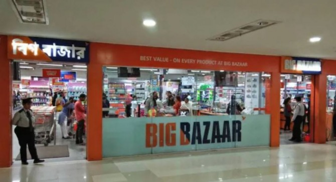 인도 소매업체 퓨처 리테일(Future Retail)이 운영하는 슈퍼마켓 체인점. 사진=퓨처 리테일