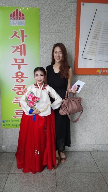 김서우의 첫콩쿠르, 아씨 꽃향기 가득 담아(2014)