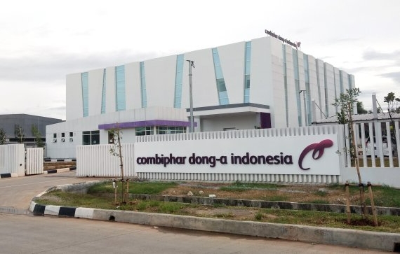 동아제약이 지난 2018년 인도네시아에 세운 합자회사 PT컴비파동아인도네시아. 