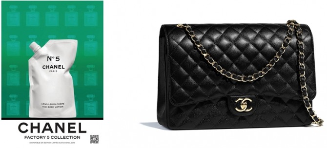 샤넬 팩토리 5 컬렉션(좌), 샤넬 클래식 맥시 핸드백(우) ⓒ 샤넬