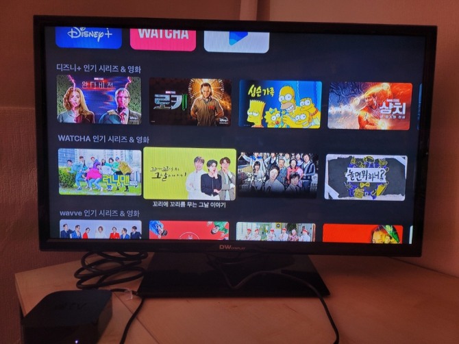 애플TV 앱에서는 애플TV플러스 외에 디즈니플러스와 왓챠, 웨이브의 다양한 콘텐츠도 이용할 수 있다. 