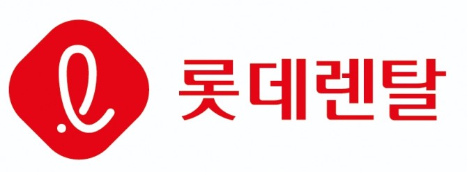 대한민국 대표 렌탈 업체 롯데렌탈이 렌터카, 그린카 등 차량 렌털 사업을 등에 업고 올 3분기 역대 최대실적을 거뒀다. 사진=롯데렌터카