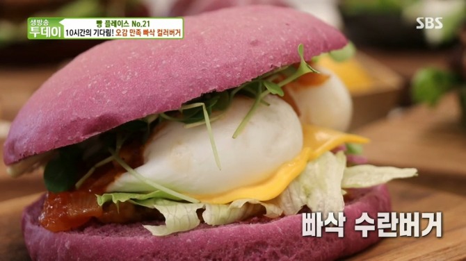 16일 오후 6시 50분에 방송되는 SBS '생방송투데이'에는 맛의 승부사로 숯불 닭갈비를 소개한다. 사진=SBS 생방송투데이