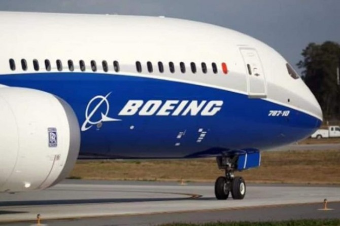 항공기 제조업체 보잉은 위스크 에어로에 4억5000만 달러를 추가 투자하기로 했다고 밝혔다.
