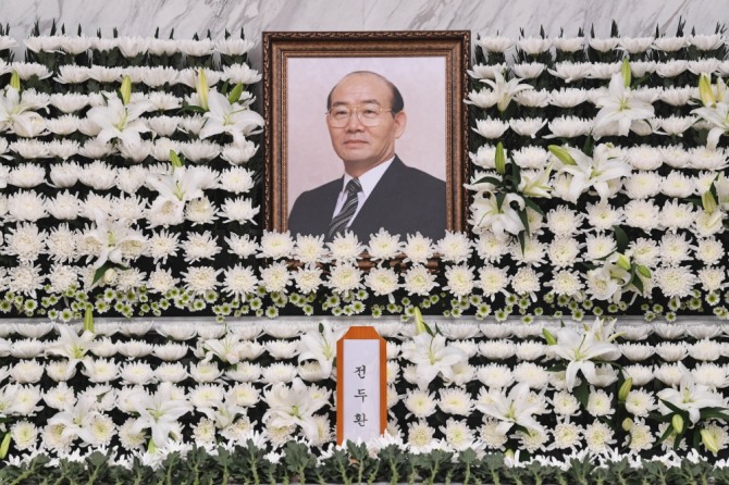 Former 11th and 12th president of Korea Chun Doo-hwan died. Photo=NEWSIS