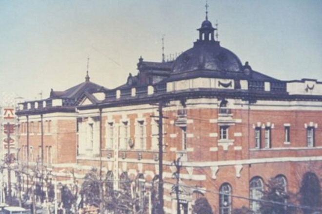 1943년 조흥은행 본점 [사진=신한은행]