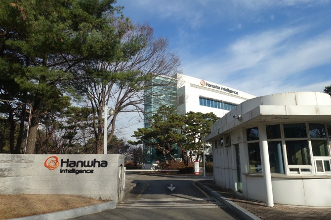 한화인텔리전스 전경. 사진=한화시스템