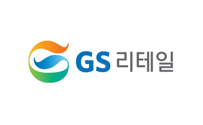 GS리테일 로고. 사진=GS리테일