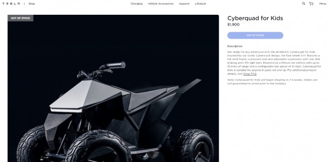 테슬라 공식 온라인 스토어에 올라 있는 사이버쿼드. 현재 품절 상태로 표시돼 있다. 사진=테슬라