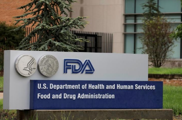 미국 캘리포니아주 얼바인시의 미국 FDA 본부. 사진=로이터