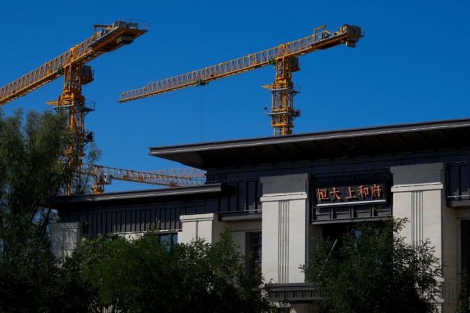 중국 베이징에 보이는 헝다그룹 신주택 개발 전시실 건물. 사진=뉴시스