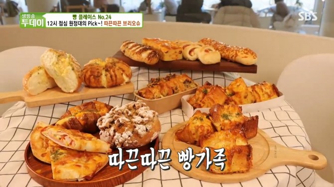 7일 오후 6시 50분에 방송되는 SBS '생방송투데이'에는 맛의 승부사로 사골 국수를 소개한다. 사진=SBS 생방송투데이