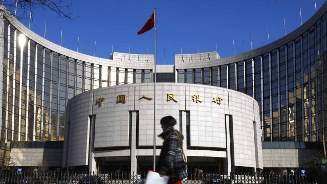 베이징에 기반을 둔 중국인민은행이 국가 규율검사관의 조사를 받고 있다. [사진=뉴시스]