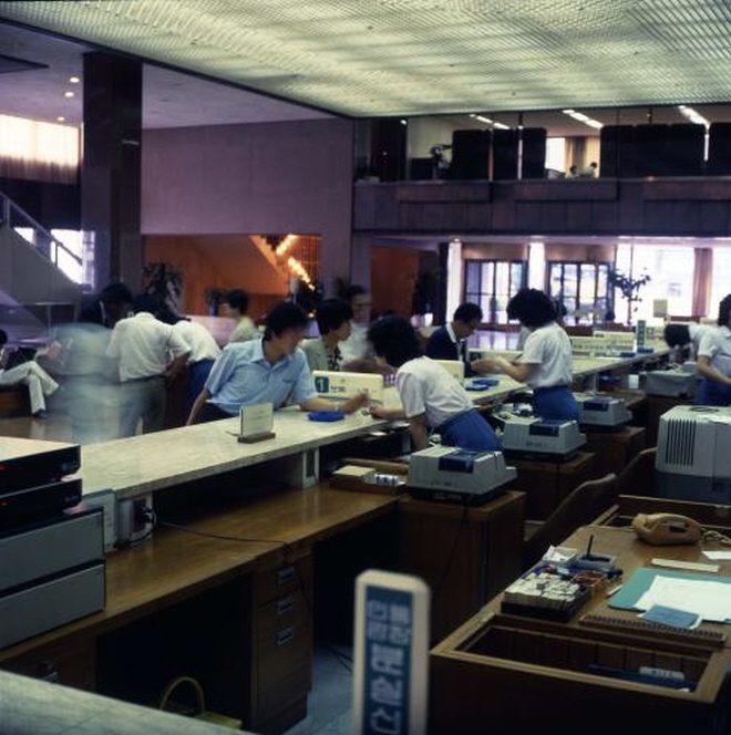 1983년 서울 외환은행 본점 [사진=e영상역사관]