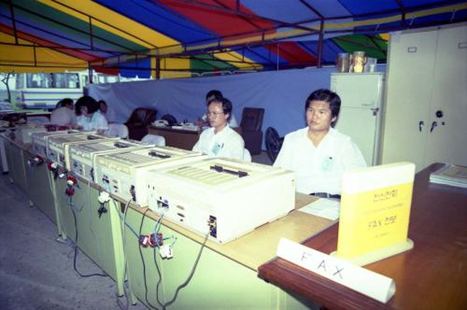 1990년 남북교류를 위해 파주 임진각에 설치된 외환은행 환전소 [사진=e영상역사관]