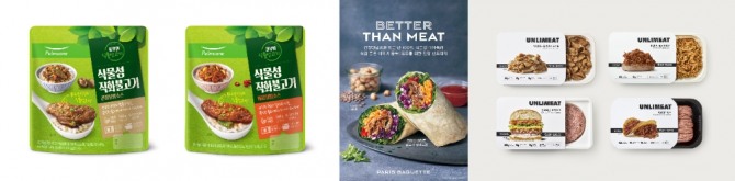 유통업계에 대체육 관련 제품 개발과 출시가 잇따르고 있다. 사진=풀무원(왼쪽부터), 파리바게뜨, 이마트
