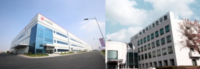 LG에너지솔루션(왼쪽)과 한국기계연구원 사옥 전경. 사진=각 사 홈페이지