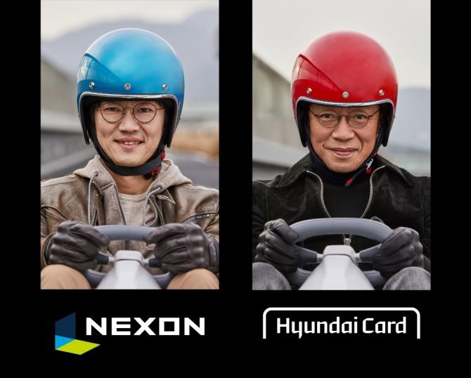 현대카드는 넥슨코리아와 손잡고 양사의 디지털 기술에 기반한 게임사 전용 PLCC를 내년 상반기 출시할 계획이다. 사진=현대카드