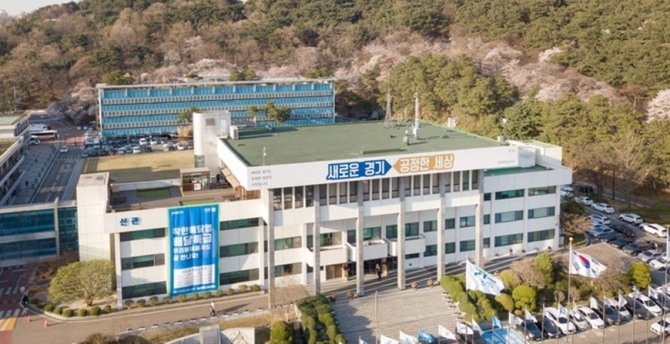 경기도청 전경. (사진=경기도)