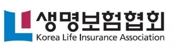 생명보험협회 로고. 사진=생명보험협회