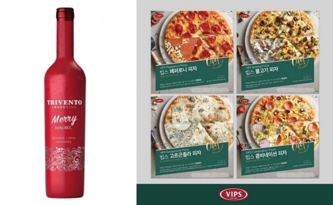 트리벤토 한정판 에디션 '메리 말벡'(왼쪽), VIPS '냉동 피자 4종'. 사진=트리벤토