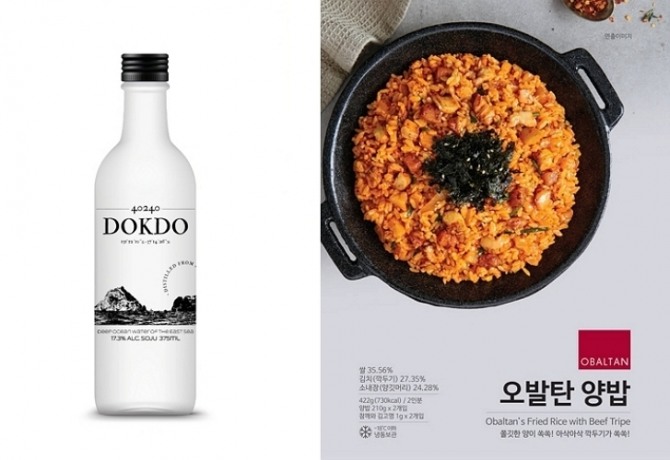 '40240 독도소주' (왼쪽), 홈플러스 '오발탄 양밥'. 사진=40240 독도소주