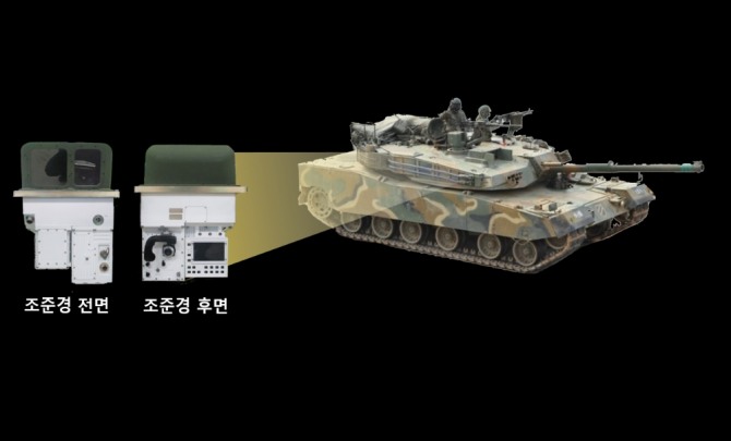 한화시스템이 체계개발에 착수한 K1E1전차 성능개량 포수조준경 이미지. 사진=한화시스템