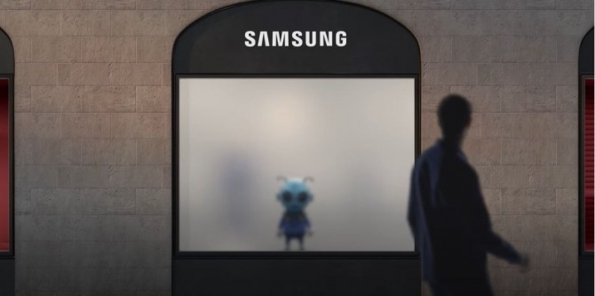 삼성전자의 CES2022 티저 영상.출처=삼성전자