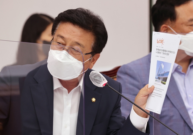 윤재갑 더불어민주당 의원. [사진=국회] 