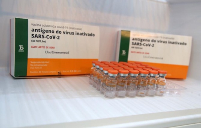 브라질로 수출한 시노백 백신