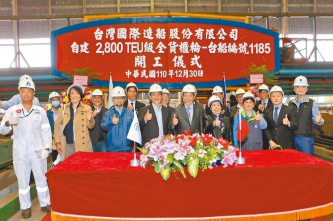 대만국제조선은 5년 만에 적자에서 흑자로 전환하는 데 성공했다.