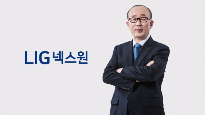 김지찬 LIG넥스원 대표이사. 사진=LIG넥스원