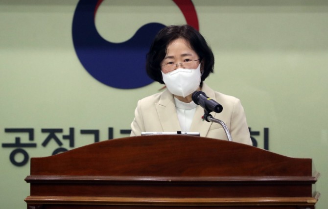 조성욱 공정거래위원장 모습. 사진=뉴시스