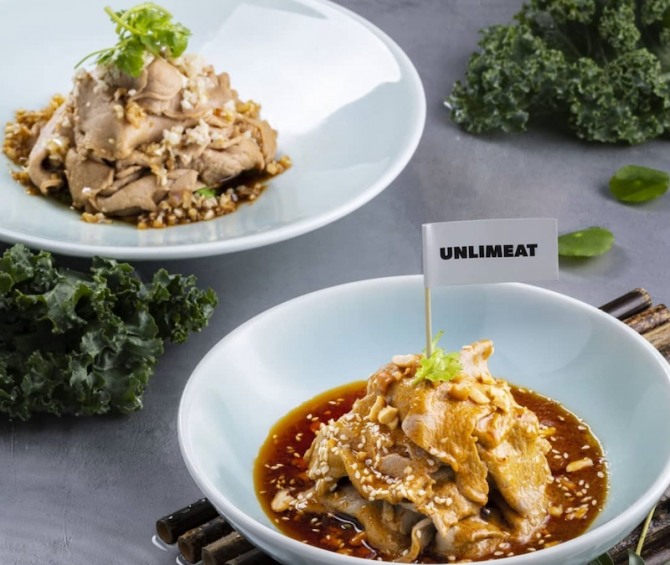 언리미트의 비건용 대체육이 미국 마트에서 유통되고 있다. 