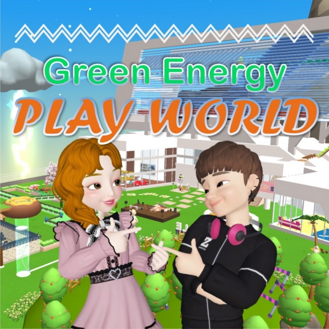 동서발전이 온라인 게임 제페토에 EWP 친환경 에너지 플레이 월드를 제작 했다. 사진=제페토