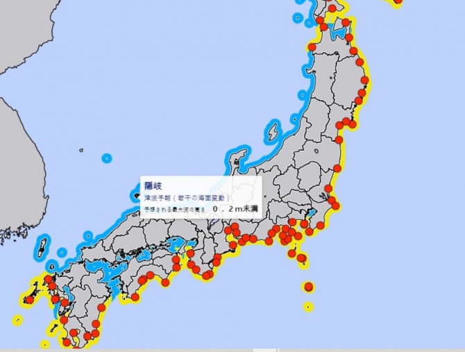 일본기상청의 오늘날씨 쓰나미 특보. 독도가 일본 영토로 표시되어 있다. 