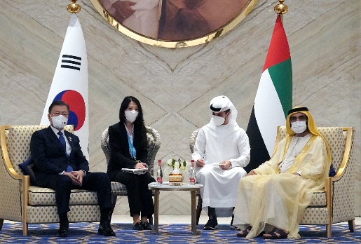 문재인 UAE 정상회담 돌연 취소