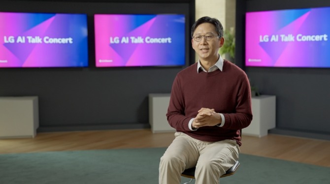 Bae Kyung Hoon, dean of LG AI Research.