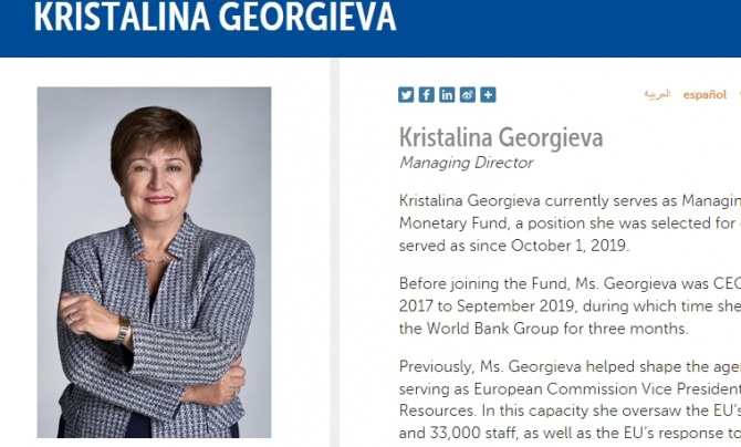 IMF 게오르기에바 총재 모습 