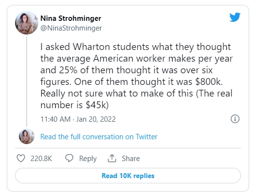 니나 스트로밍거 교수가 문제의 설문조사에 대해 트위터에 올린 게시물. 사진=트위터