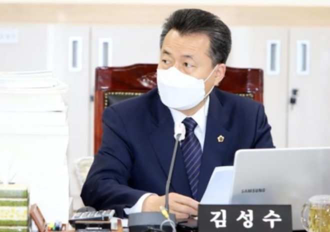 경기도의회 김성수 의원  